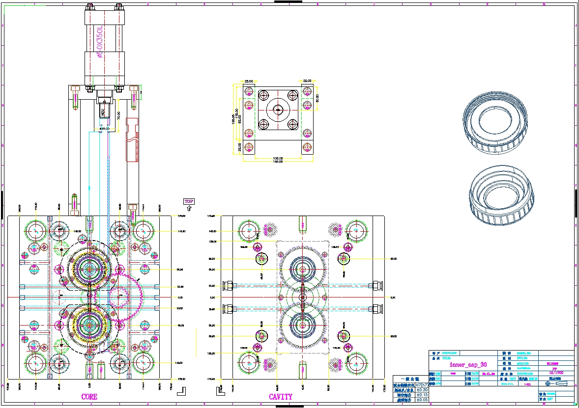 【案例】油缸齒條自動脫內螺紋模具2D組立圖設計